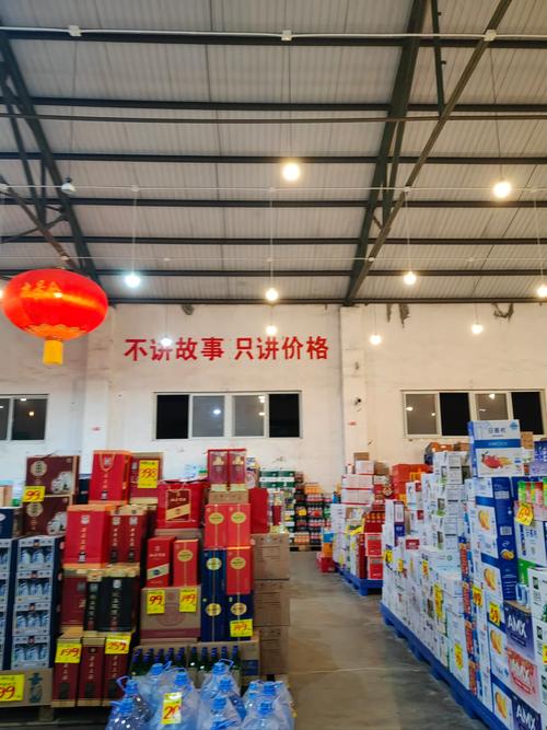 北辰区跟武清最近的日用百货仓储